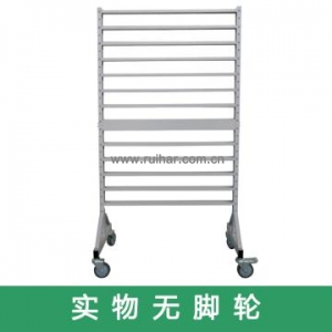 掛軌架，顏色：電腦灰，產(chǎn)品尺寸(mm)：920x550x1540（不含盒）